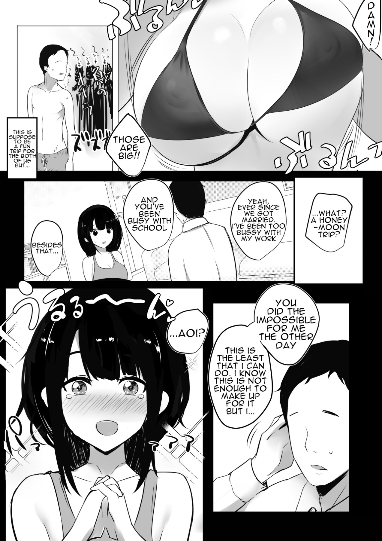 Hentai Manga Comic-I Witnessed The Big Breasted Schoolgirl Who Was Only Nice To Me having Sex With Another Man 2-Read-4